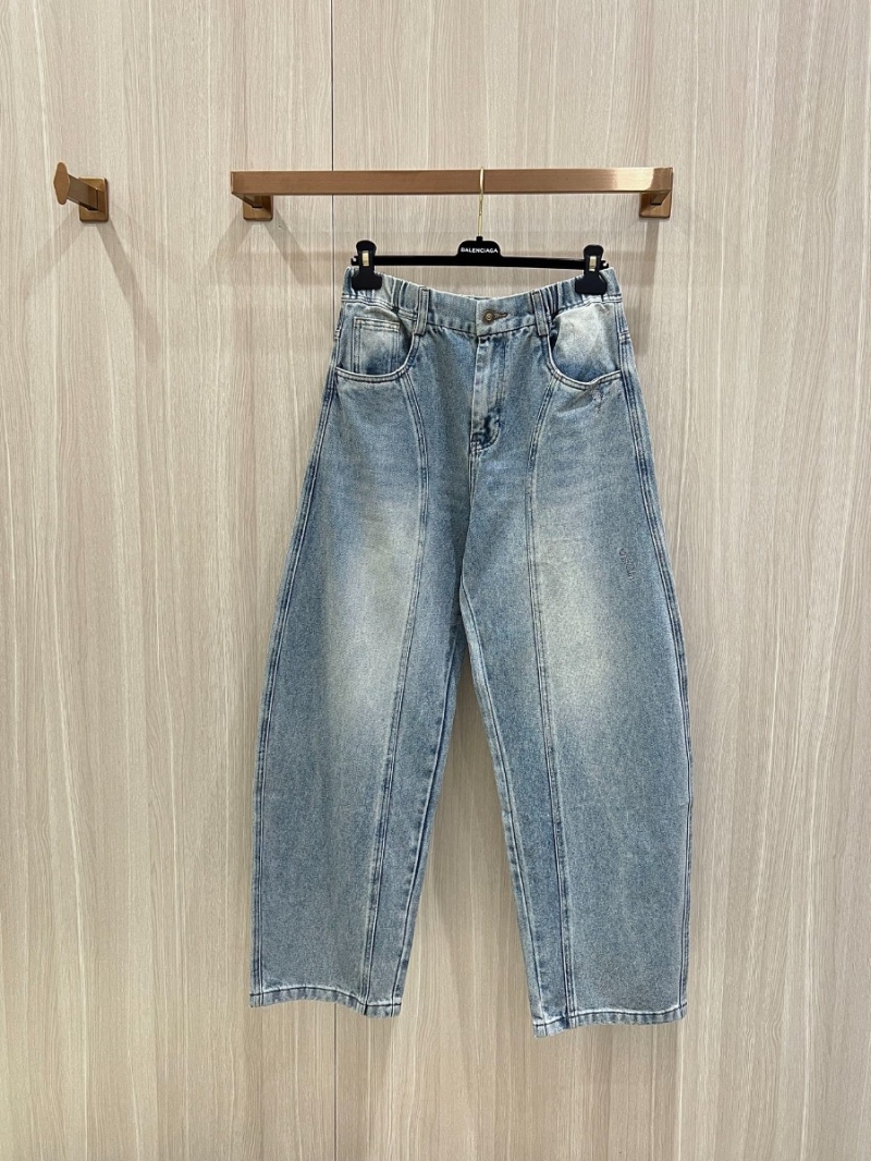 Prada 2025 Vintage Relaxed Wide-Leg Jeans Blue