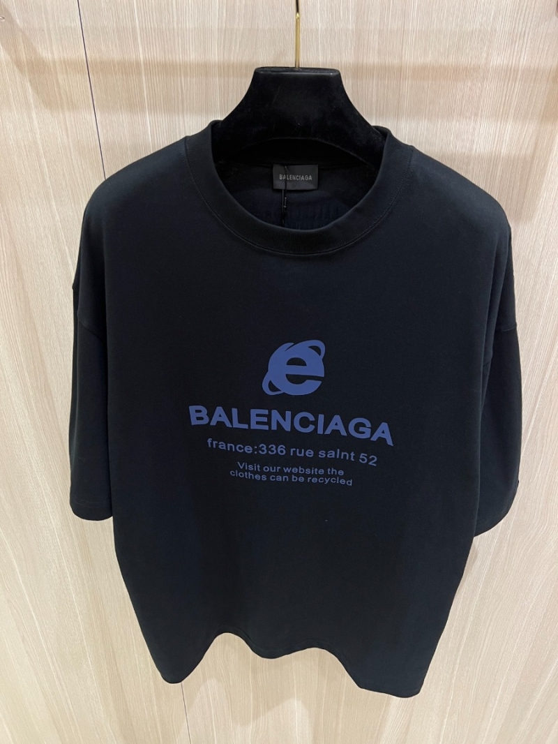 Balenciaga IE Browser Retro Logo T-Shirt Black