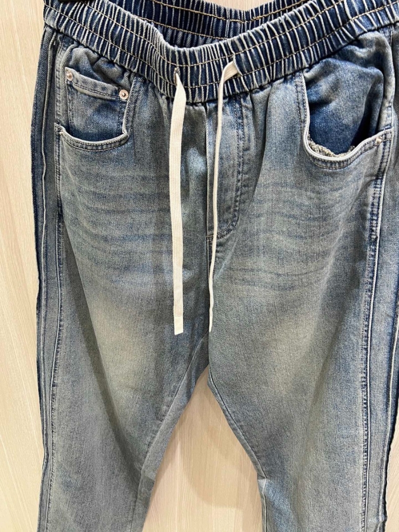 Saint Laurent YSL Classic Relaxed Denim Jeans Classic Blue
