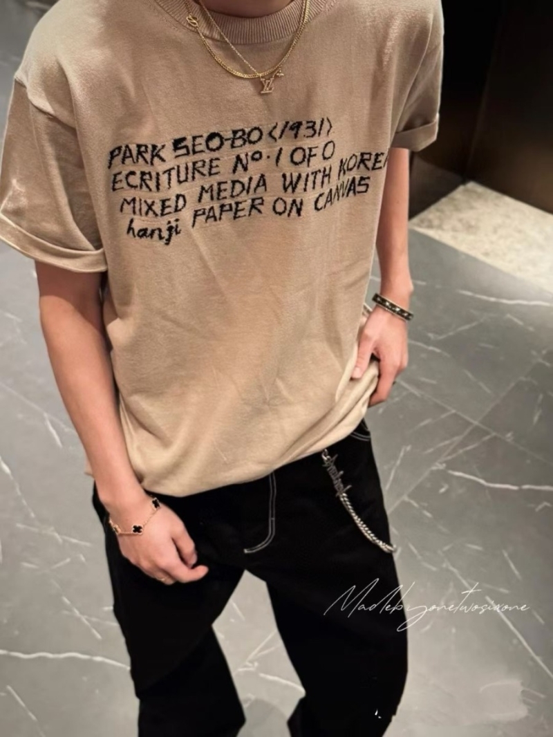 Louis Vuitton LV x Park Seo Bo Artistic Signature Sweater Taupe