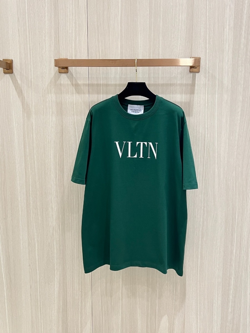 Valentino Classic Embossed Noun Tee Short-Sleeve Green