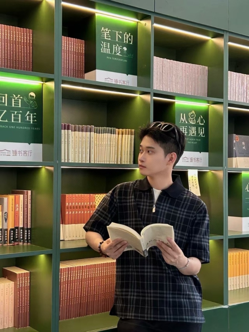 Burberry Check-Texture Breathable Cotton Polo Short-Sleeve Top