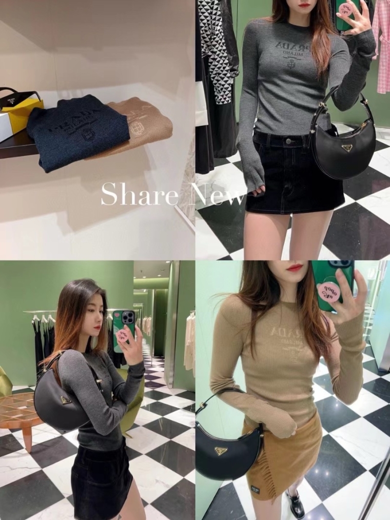 Prada Camel Wool Round Neck Long Sleeve Knit Top Brown