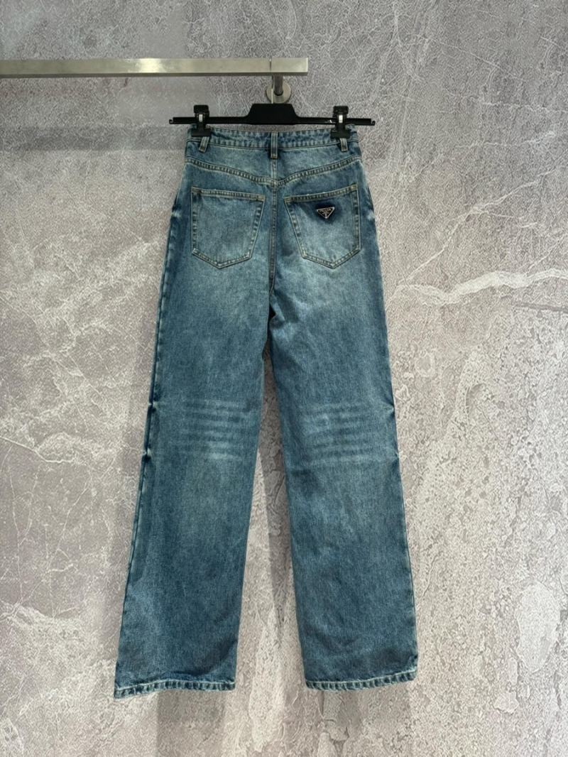 Prada Denim Straight-Leg Pants - Boyfriend Cut, High-Waist Wide Leg, Distressed Detail