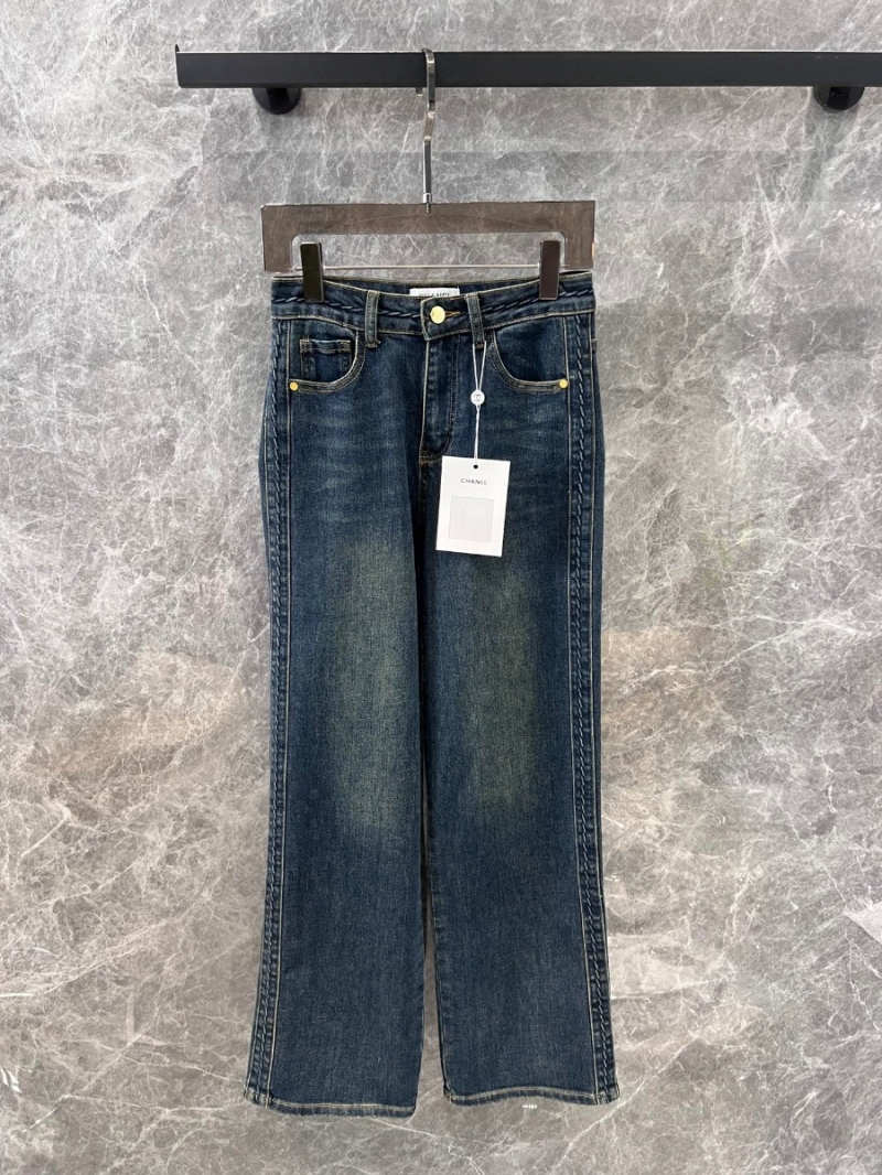 Chanel 24FW Fall/Winter Collection Comfortable Stretch Denim Straight-Leg Pants - Blue