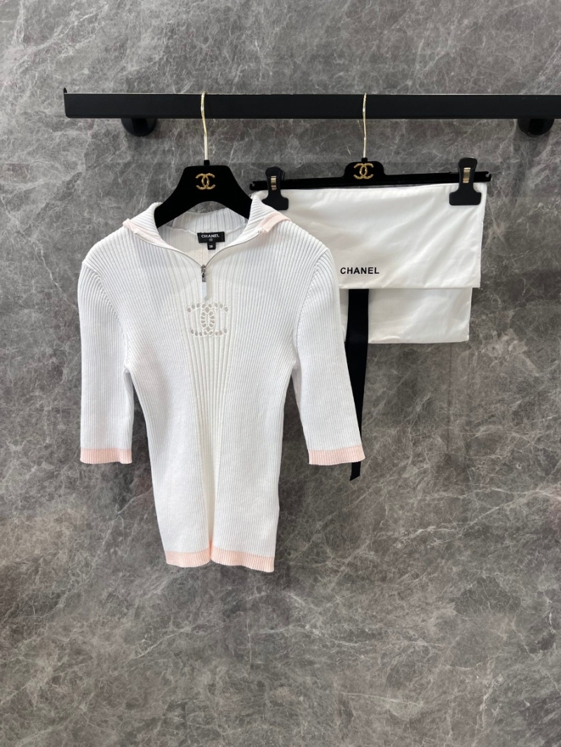 Chanel SS25 Contrast-Trim Hooded Knit Top. White
