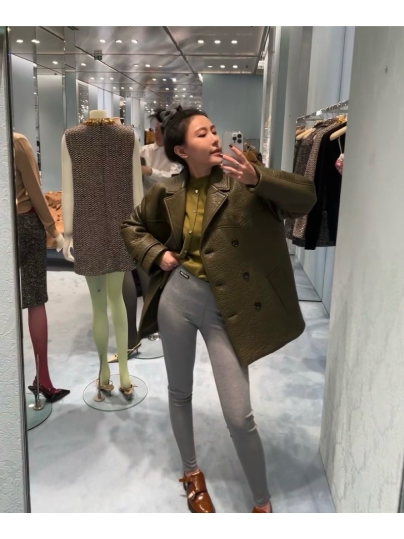 Miu Miu Double-Breasted Lambskin Leather Jacket Khaki