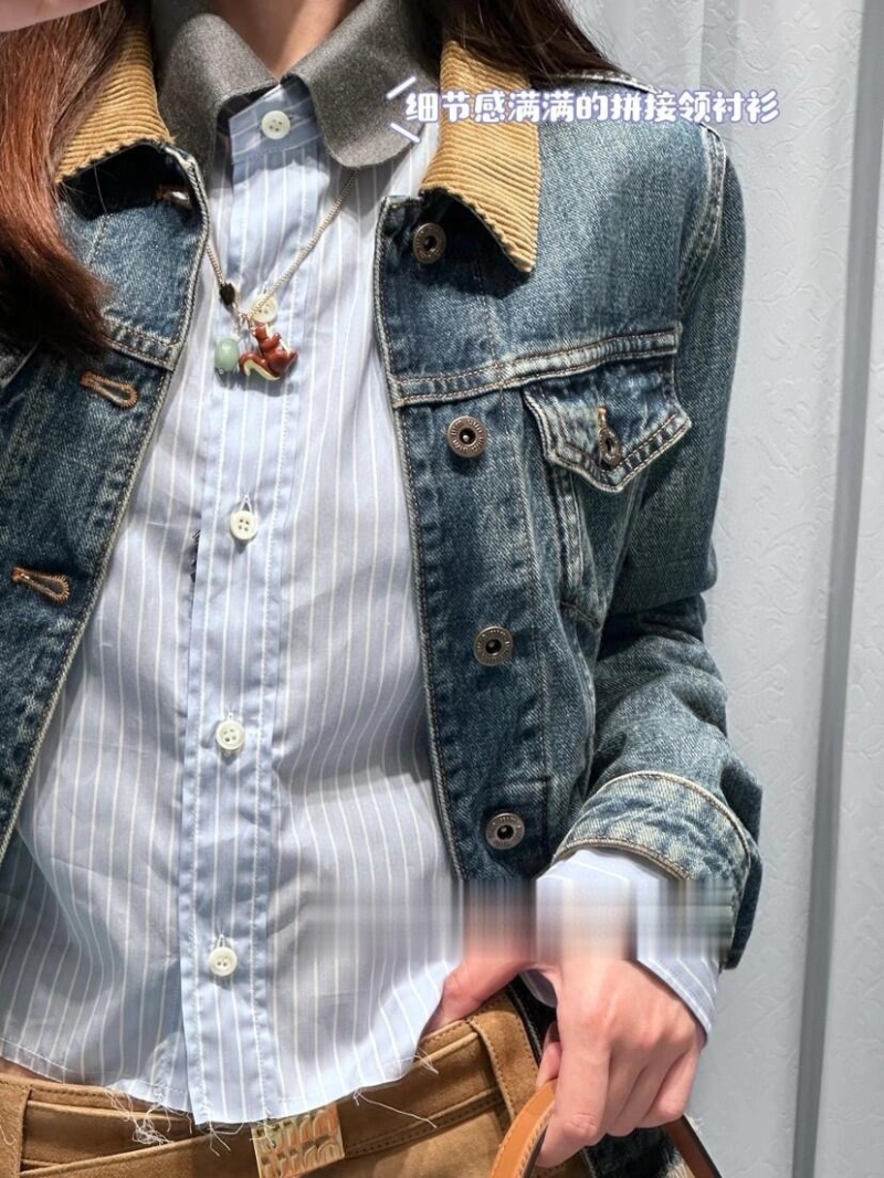 Miu Miu 24FW Intellectual Vintage Denim Jacket with Corduroy Collar