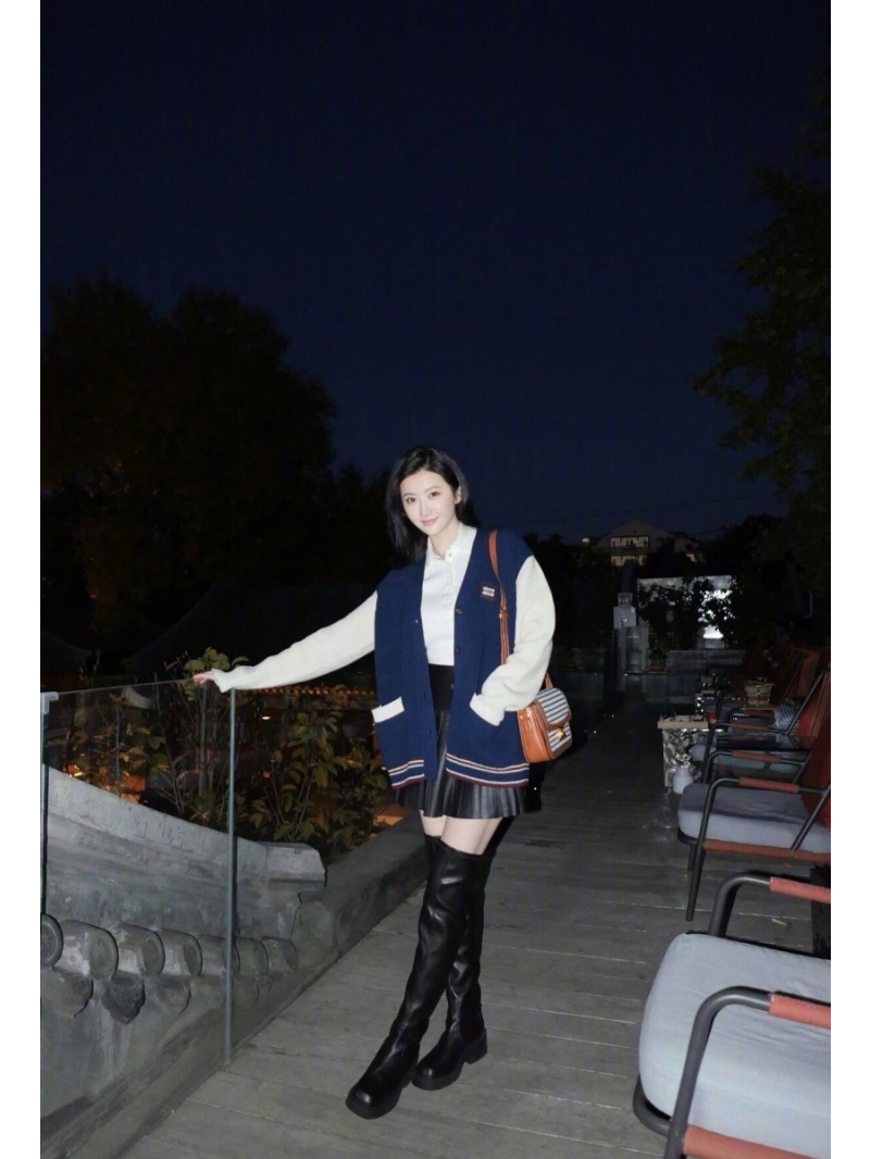 Miu Miu 24FW Academic Wool & Cashmere Cardigan - Varsity Edition