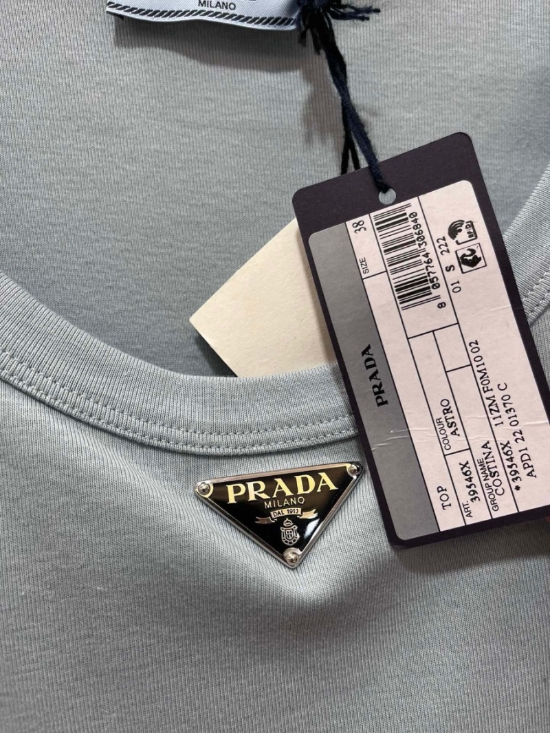 Prada Summer Hot Blue Chic Vest - A Must-Have for Fashion Enthusiasts