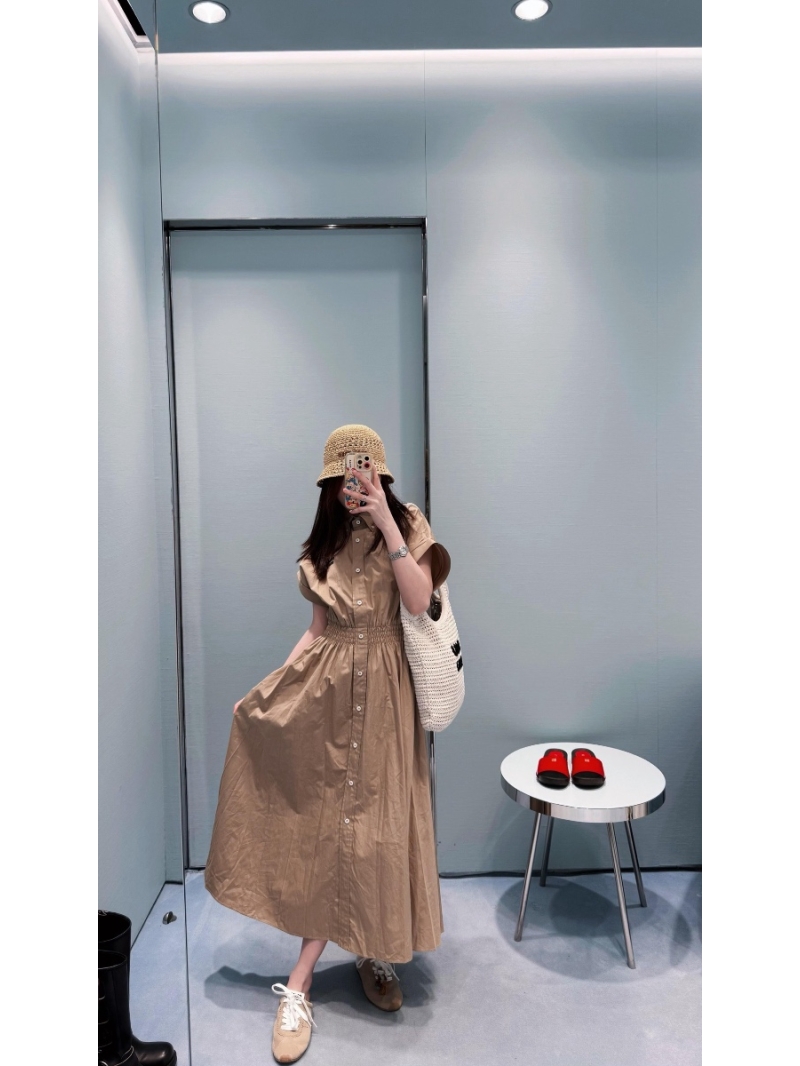 Miu Miu Exclusive Spring Summer College Style Shirt Dress