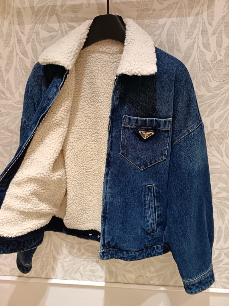 Prada Teddy Shearling Denim Jacket