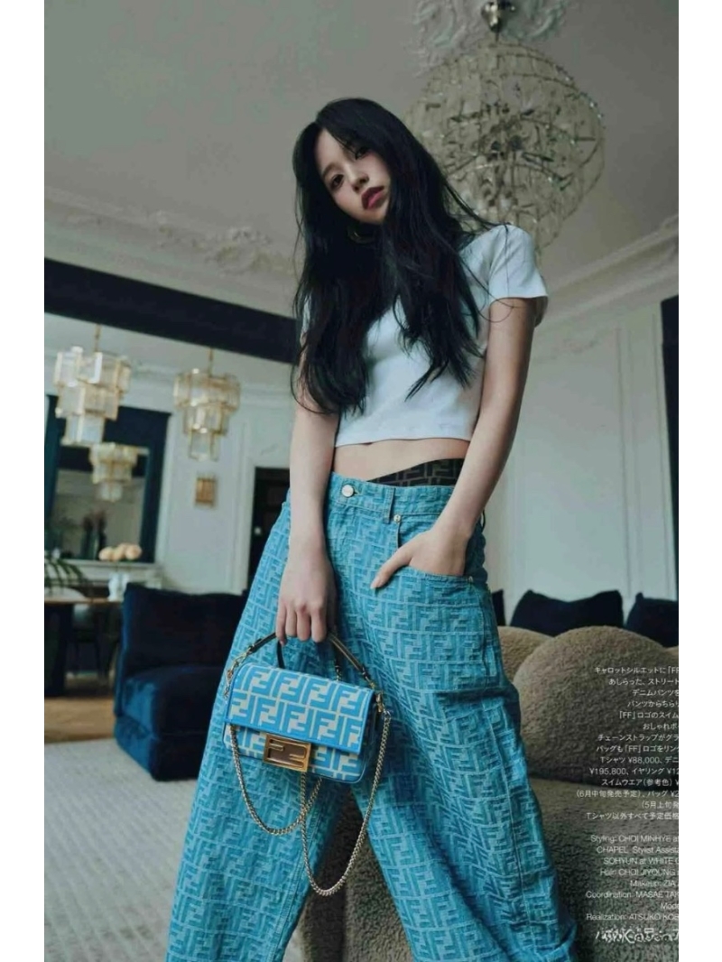 Fendi Two-Piece Denim Wide-Leg Pants Set - Retro Chic