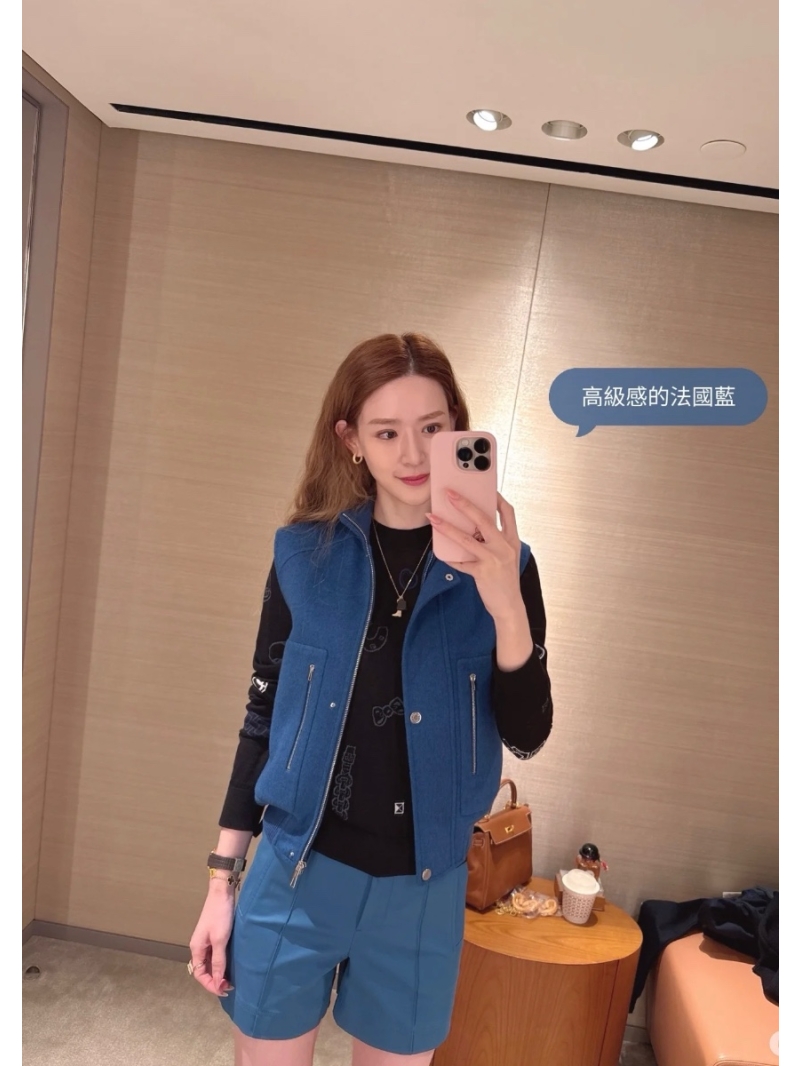 Hermès Blue Cashmere Pilot Vest Jacket - Luxe Double-Faced Wool & Cashmere Blend with Ribbed Detailing