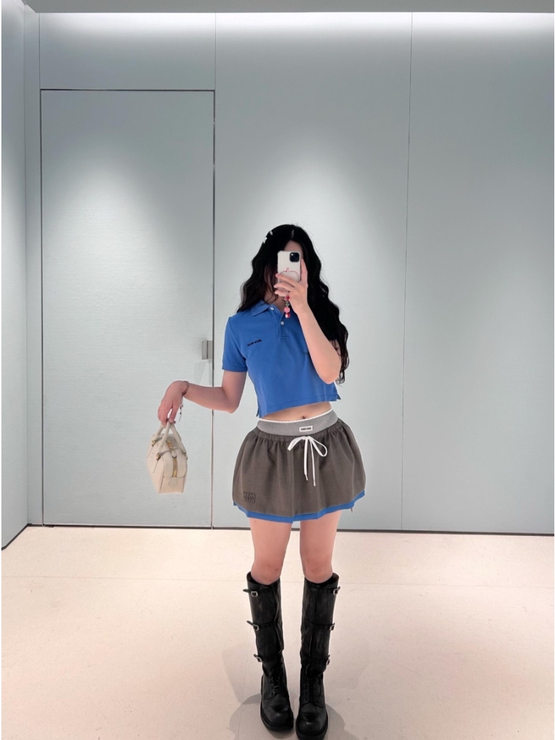 Miu Miu Exclusive Ballet-Inspired Skirt with Embroidered Logo and Blue Hem - Taupe