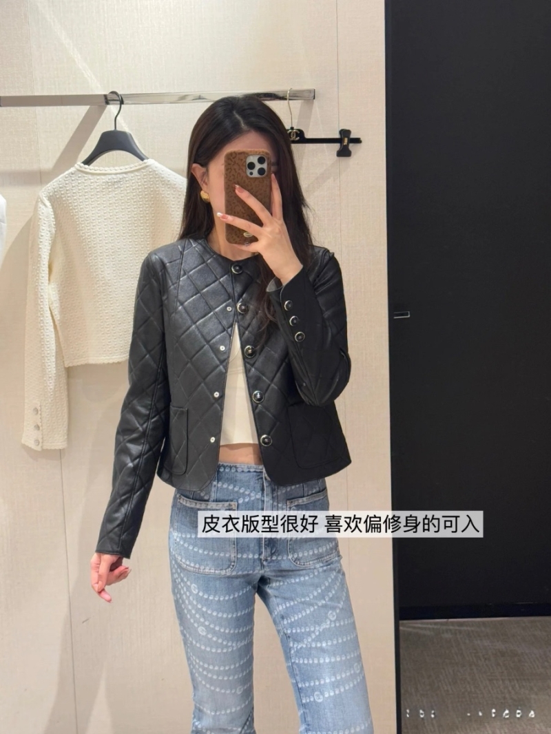 Chanel 25SS Imported Quilted Lambskin Pocket Jacket Limited Edition – Timeless Elegance