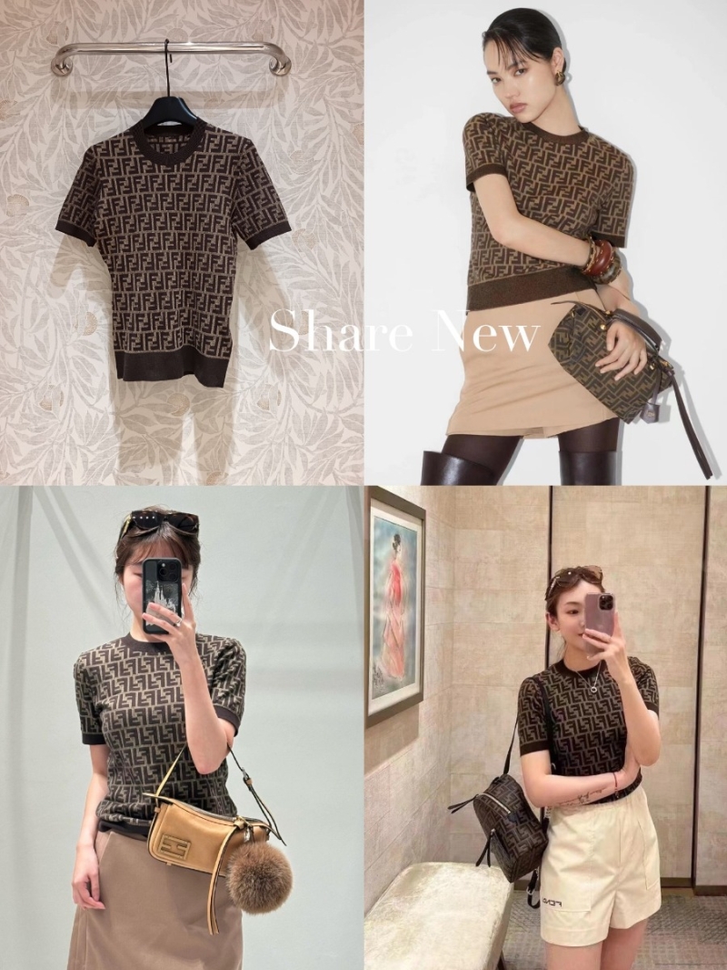 Fendi Monogram Knit Short-Sleeve Top - Brown and Beige