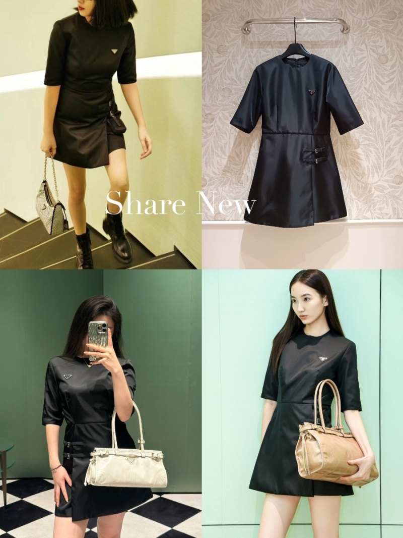 Prada Recycled Nylon Belted Dress - Black