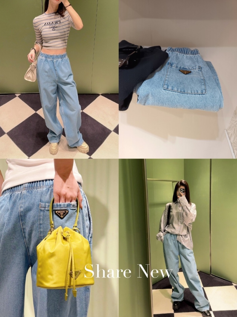 Prada Modern Blue Straight-Leg Jeans