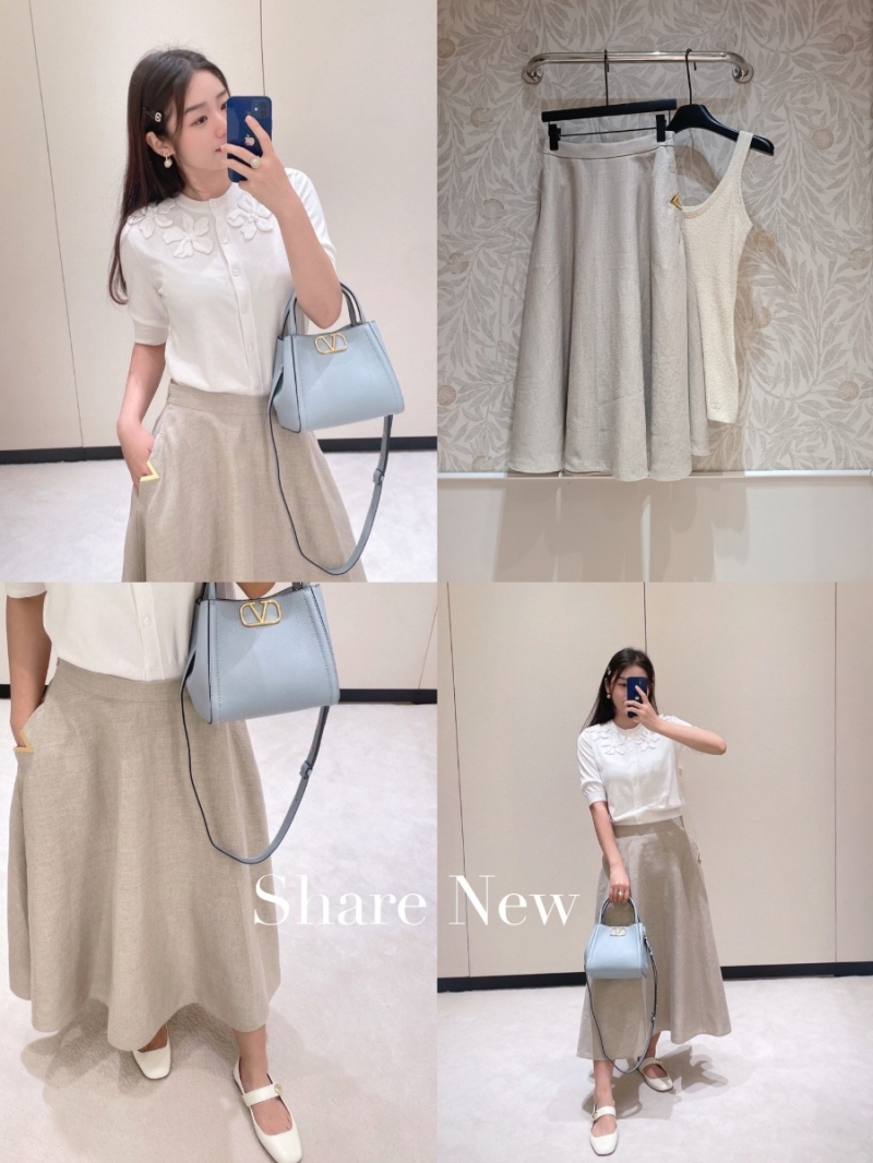 Valentino Linen Flared Skirt (Khaki)