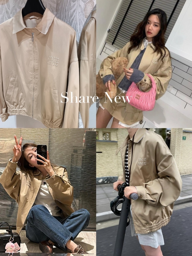 Miu Miu Distressed Collar Jacket - Beige