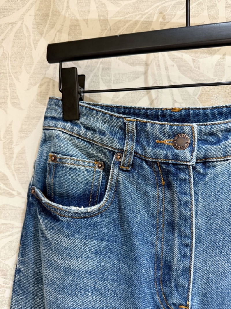 Prada Vintage-Look High-Waisted Straight Denim Jeans