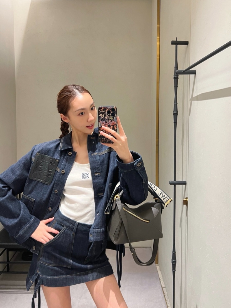 Loewe Everyday Versatile Pocket Skirt Dark Denim