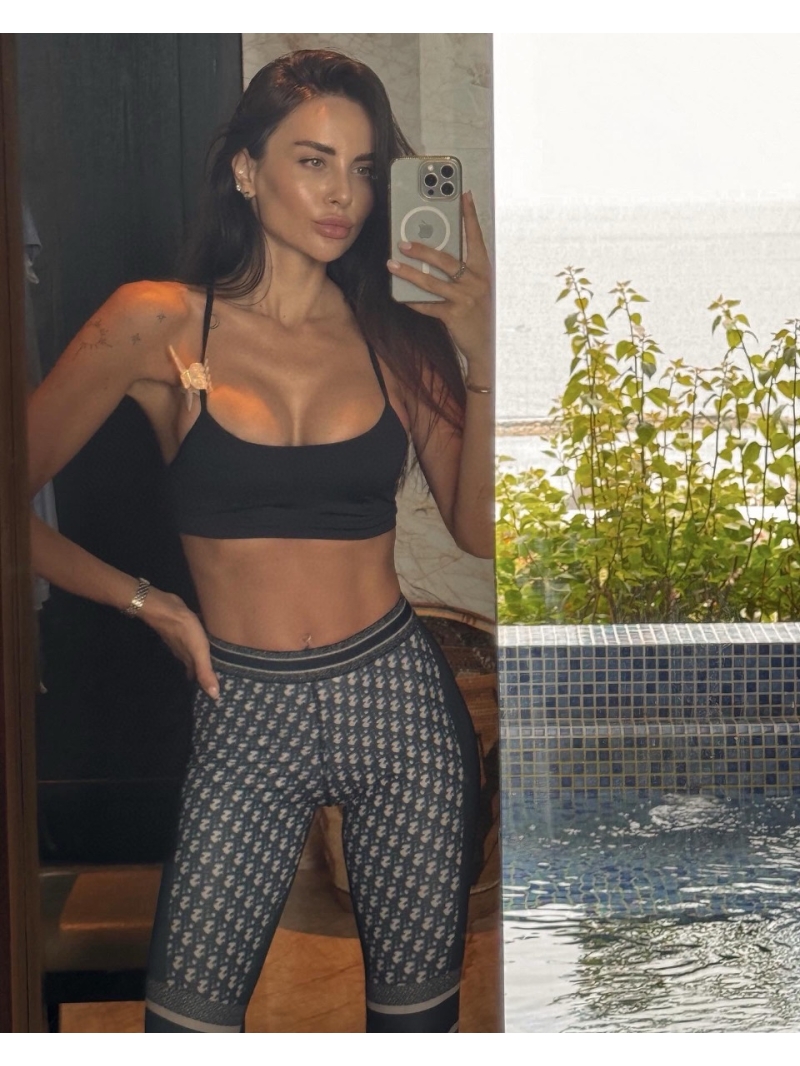 Dior Oblique Print Legging Base Pants Alps Limited Edition Collection