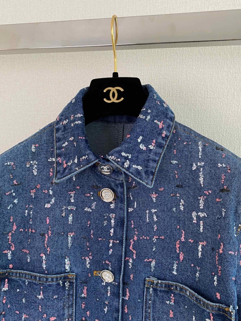 CHANEL Sequined Denim Jacket