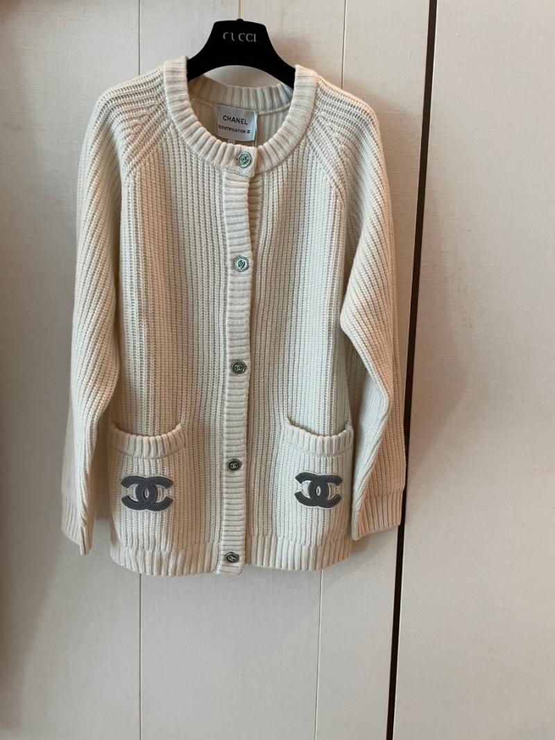 Chanel CC Vintage Collection Cozy Wool Cardigan - Cream