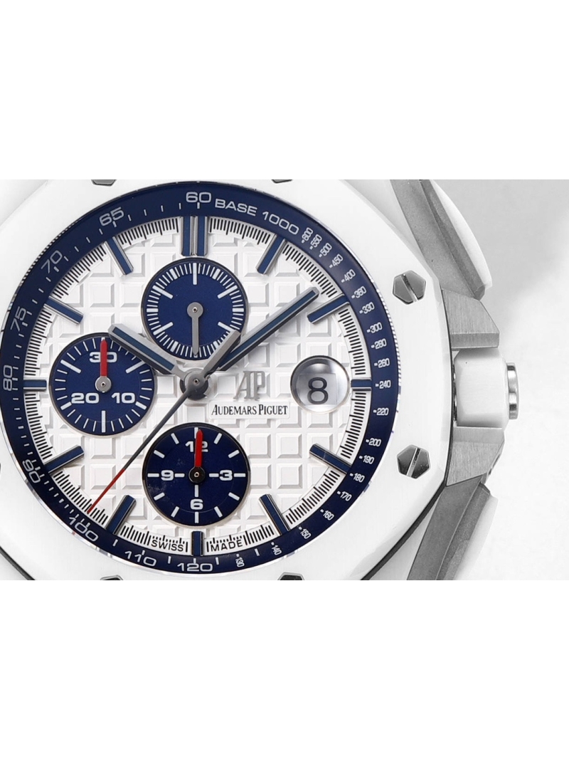 Audemars Piguet Royal Oak Offshore Series: A Masterpiece of Fine Aesthetics White