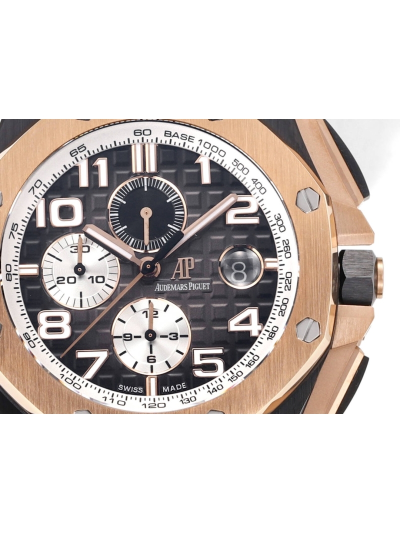 Audemars Piguet Royal Oak Offshore Series: A Masterpiece of Fine Aesthetics 26470 bronze