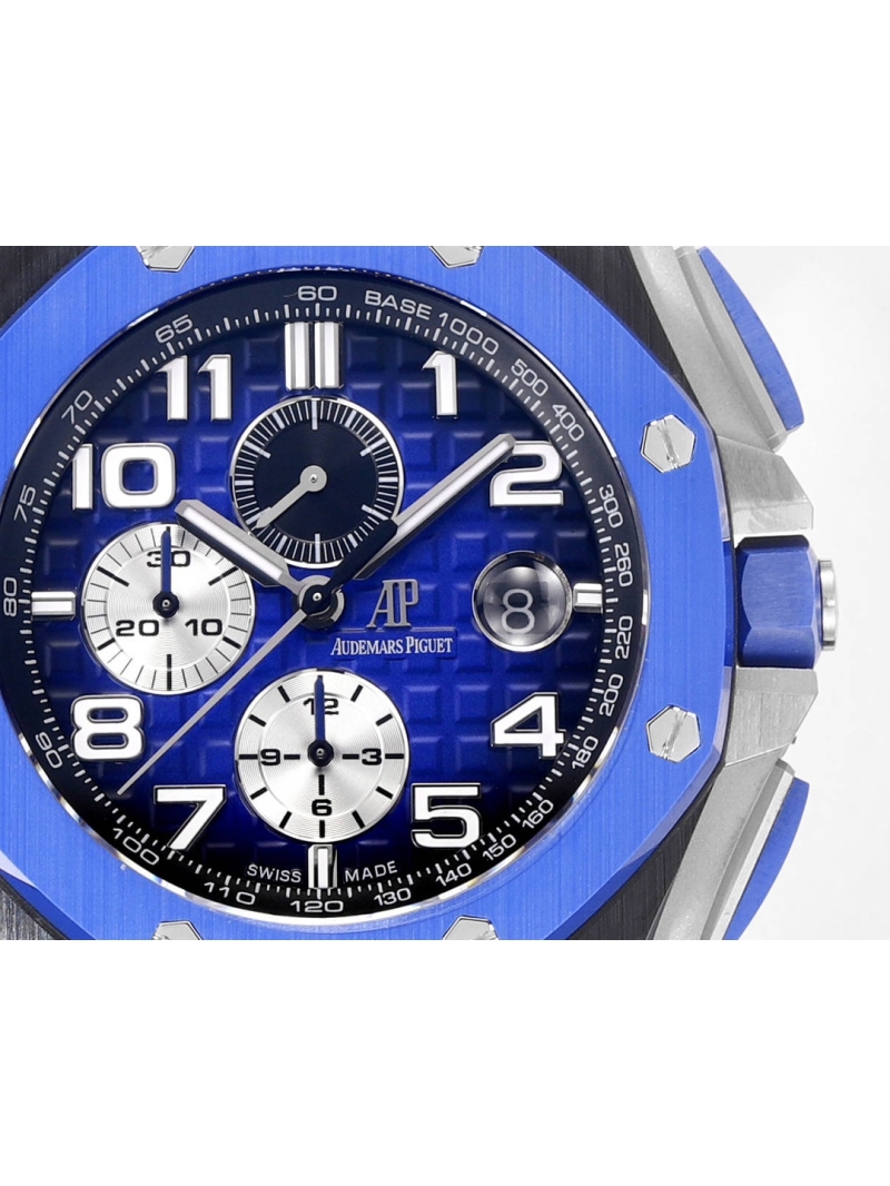 Audemars Piguet Royal Oak Offshore Series: A Masterpiece of Fine Aesthetics 26470 blue