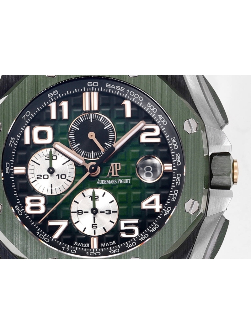 Audemars Piguet Royal Oak Offshore Series: A Masterpiece of Fine Aesthetics 26470 green
