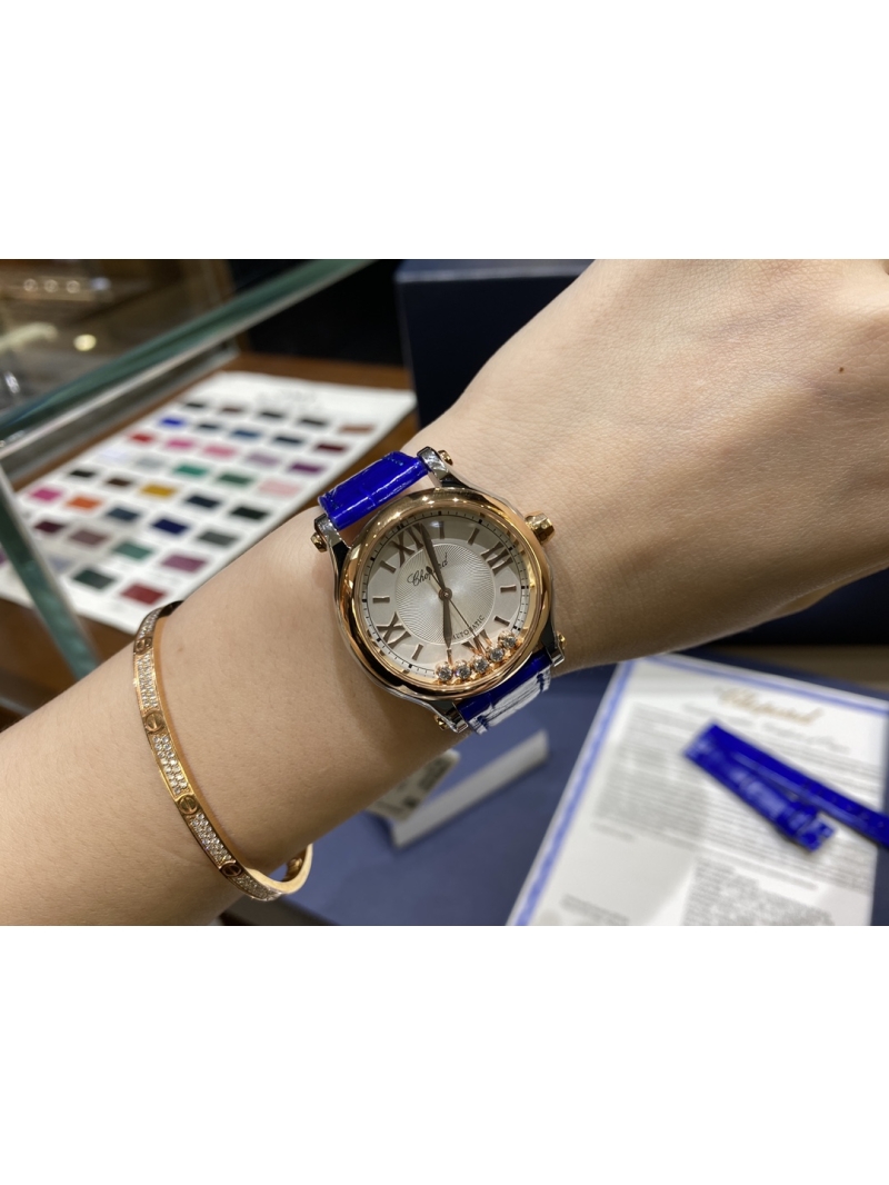 Chopard Happy Diamonds 33mm Exclusive Edition blue