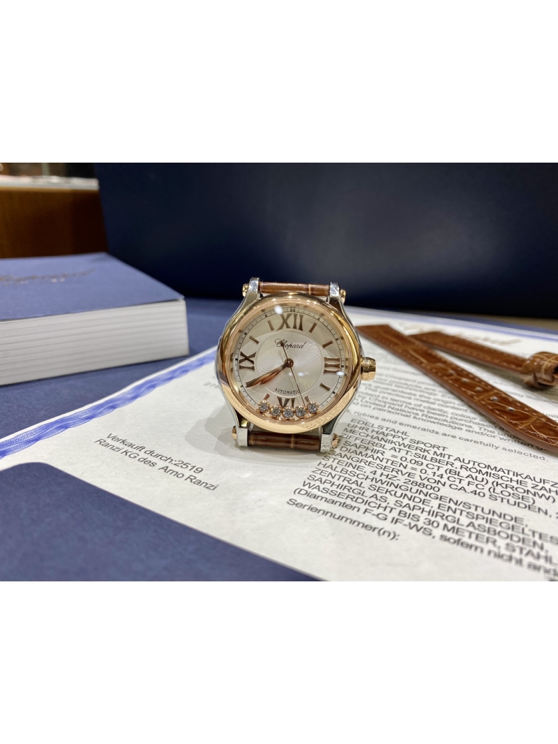 Chopard Happy Diamonds 33mm Exclusive Edition brown