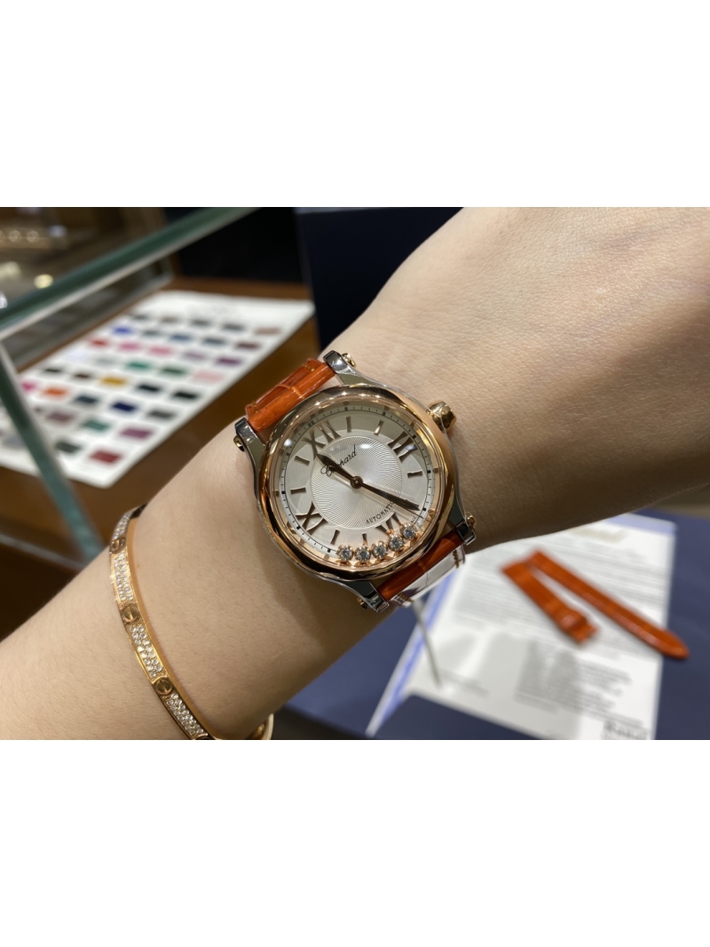 Chopard Happy Diamonds 33mm Exclusive Edition Orange