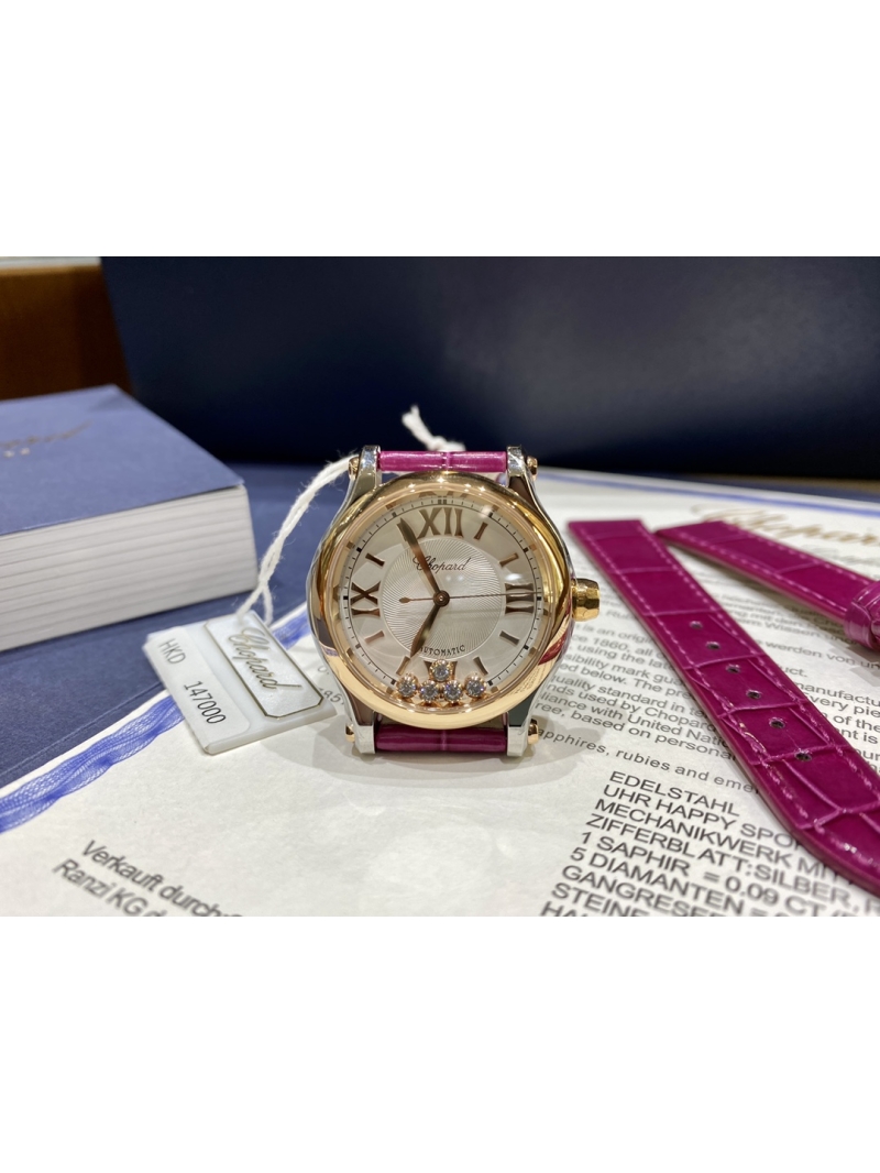 Chopard Happy Diamonds 33mm Exclusive Edition rosy pink