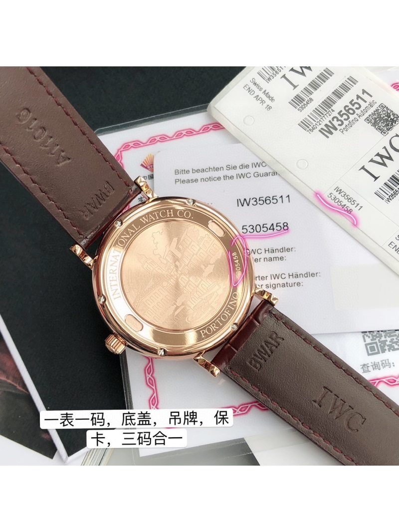 IWC Portofino Automatic Watch - Model: IW356504 gray