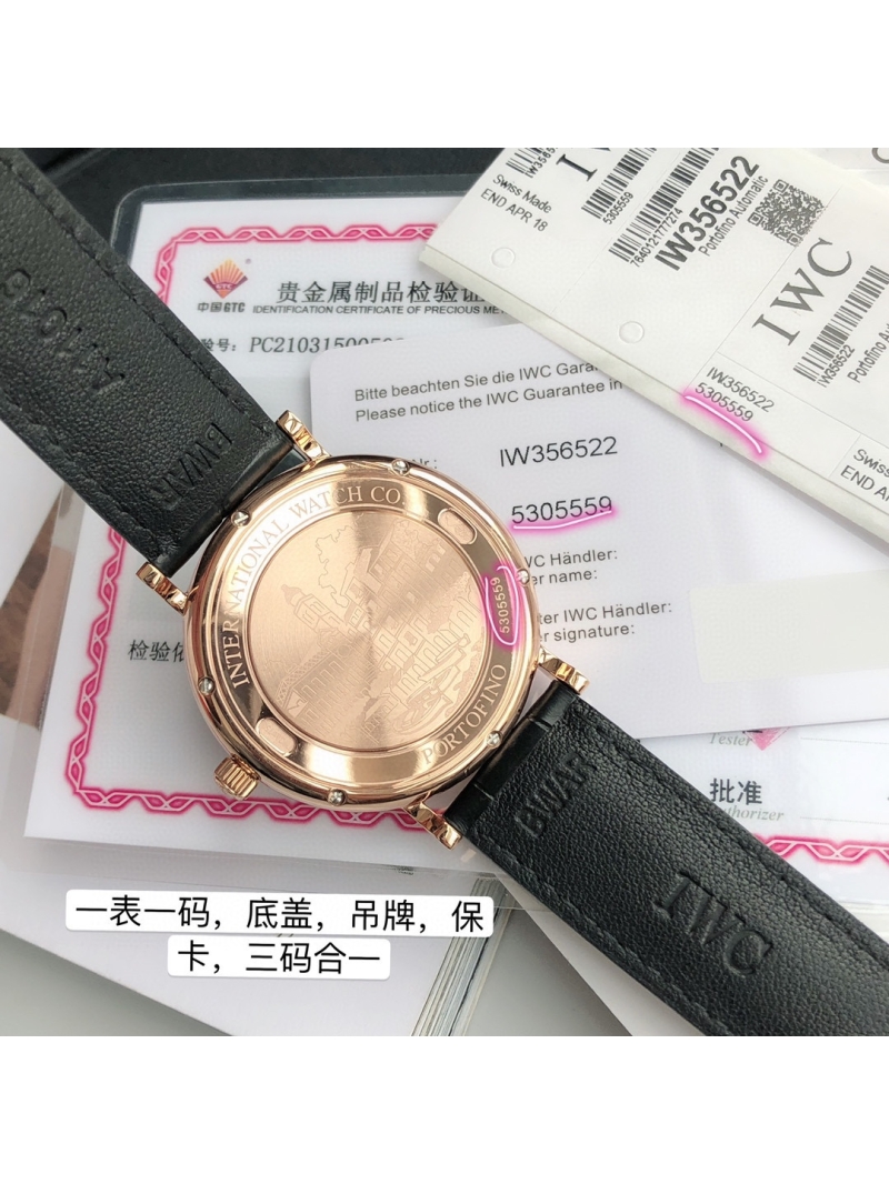 IWC Portofino Automatic Watch - Model: IW356504 blue