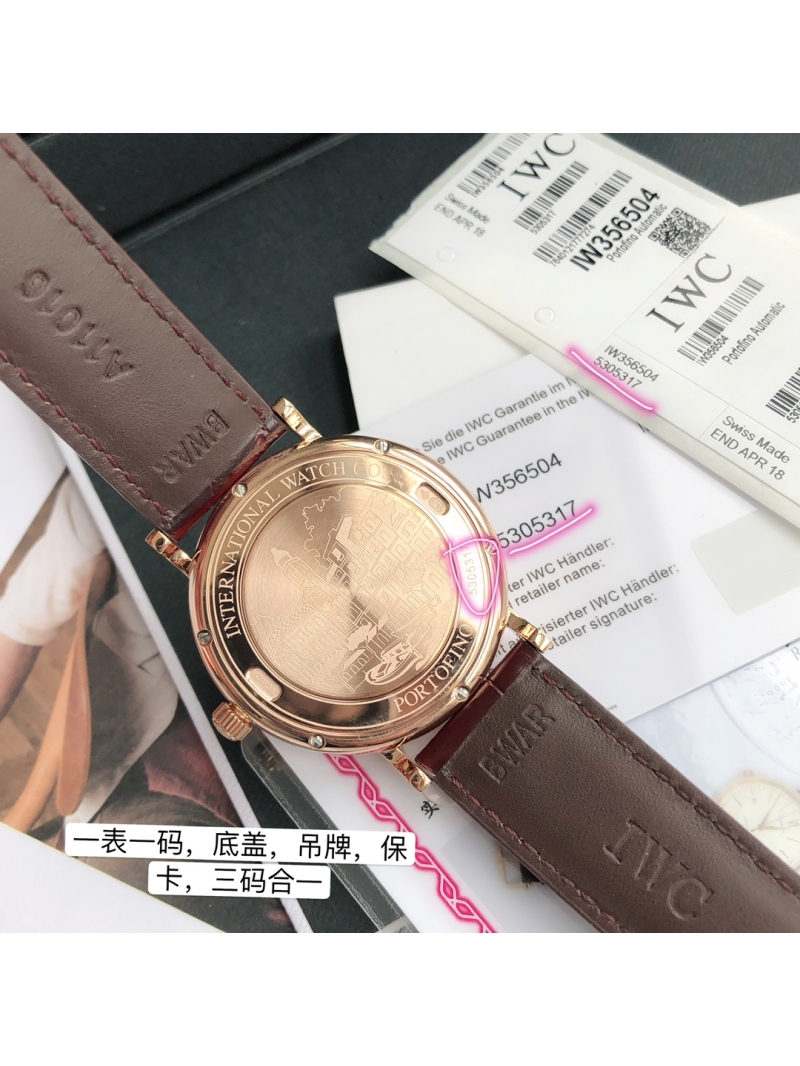 IWC Portofino Automatic Watch - Model: IW356504 white