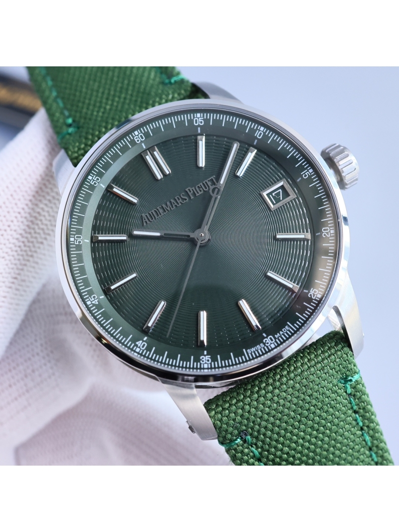Audemars Piguet AP Code 11.59 Watch Green