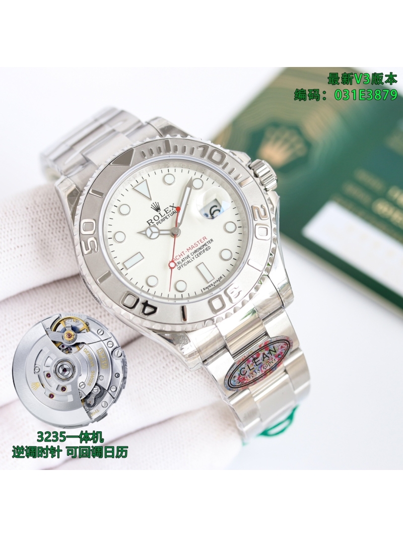 Rolex Oyster Perpetual Yacht-Master Watch in RLX Titanium 40mm blue & white