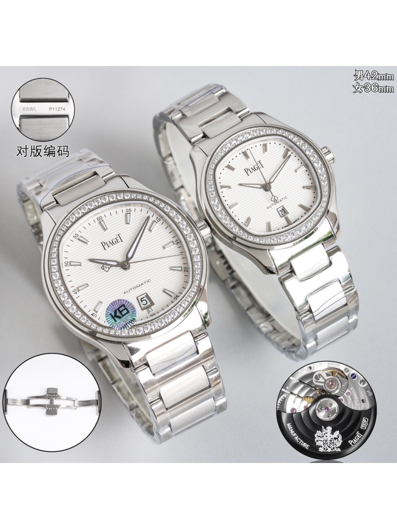 Piaget Polo Date Steel Diamond Watch in Silver, white dial