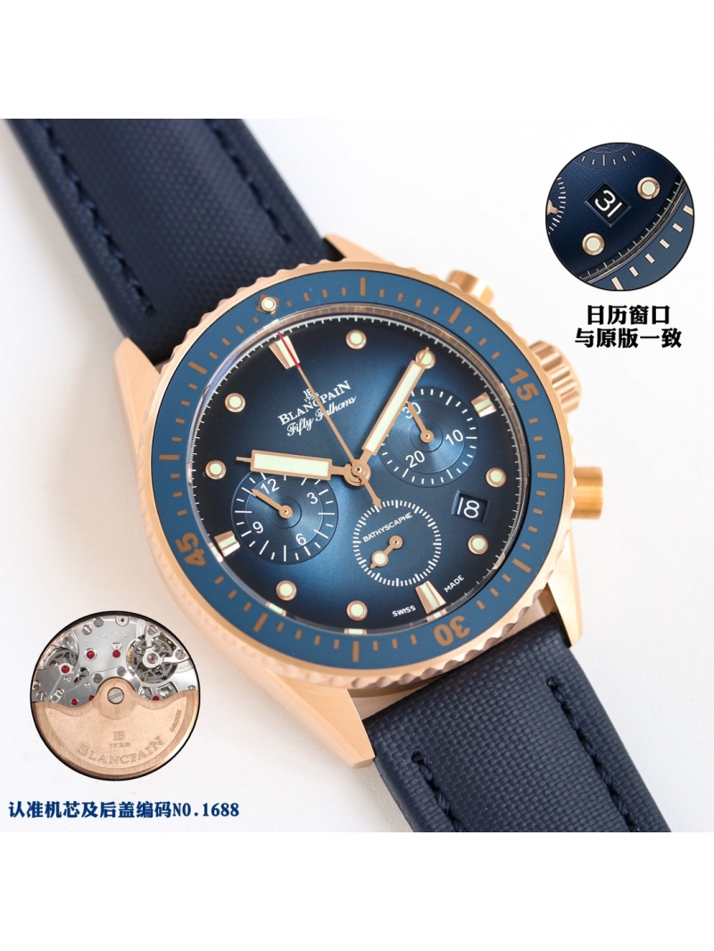 Blancpain Fifty Fathoms Bathyscaphe Chronographe Flyback 2