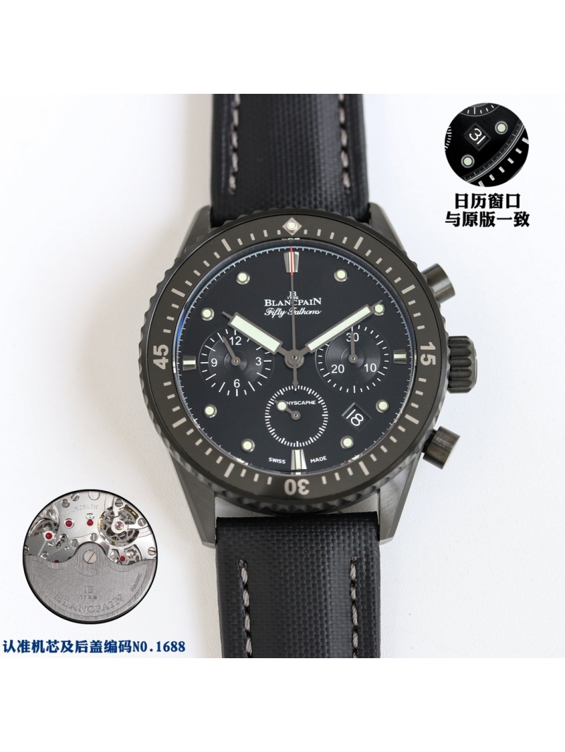 Blancpain Fifty Fathoms Bathyscaphe Chronographe Flyback 1