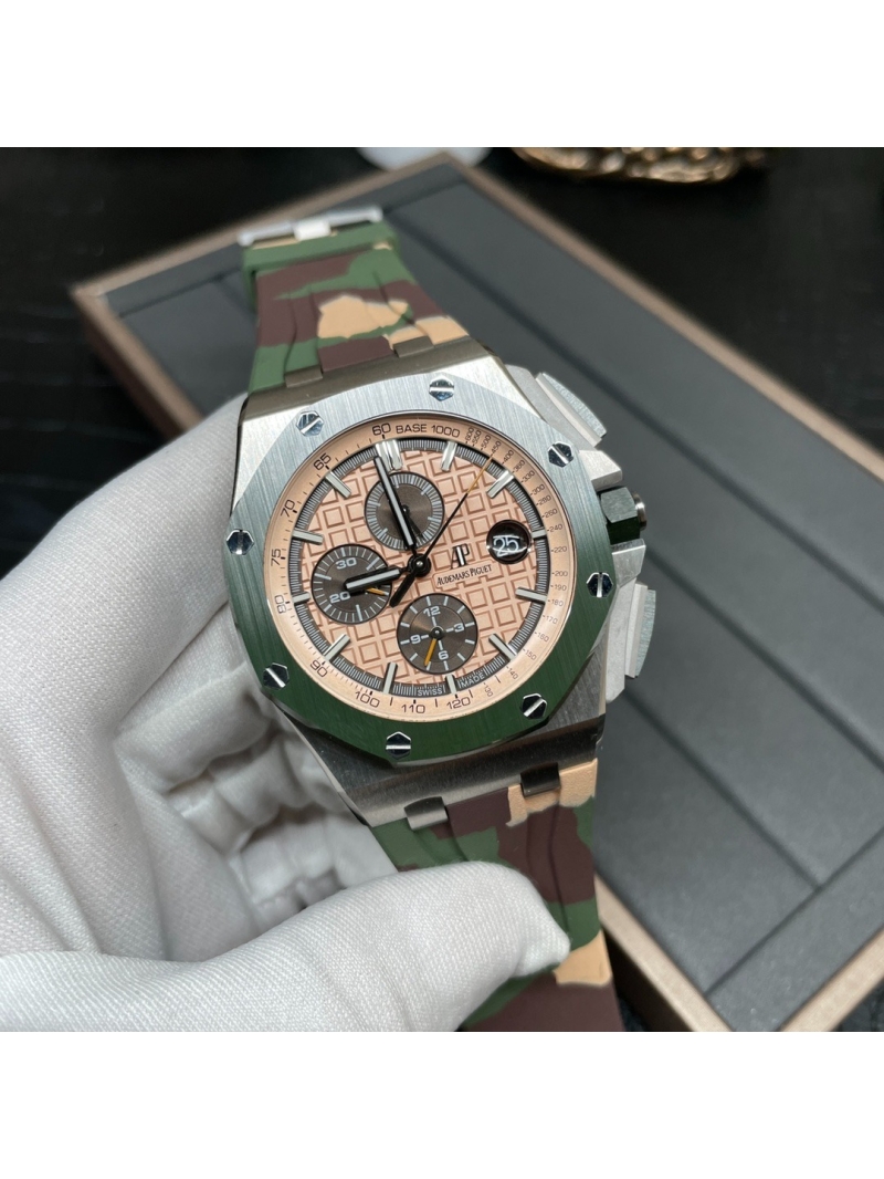 Audemars Piguet Royal Oak Offshore Chronograph Camouflage 44mm