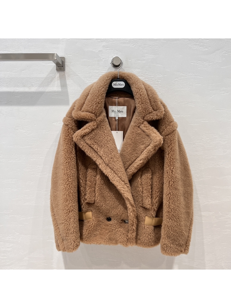 Max Mara TeddyBear Jacket - A Distinctive Short Camel Classic.