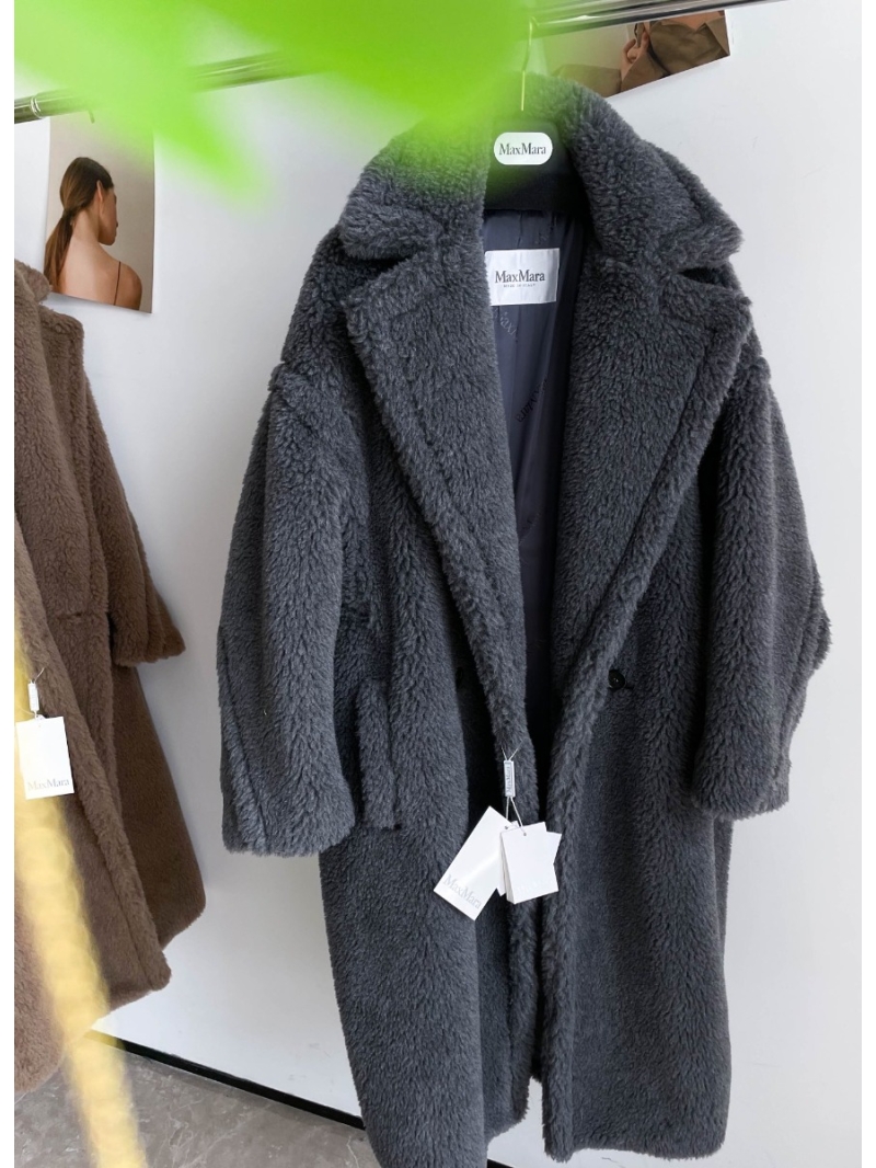Maxmara Teddy Bear Icon Coat  Space gray