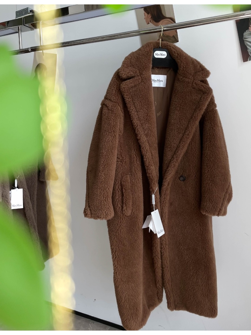 Maxmara Teddy Bear Icon Coat  Caramel